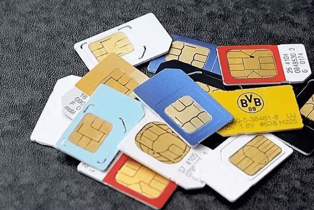 电信大王卡资费